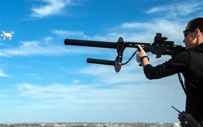 Introduction to jamming UAV equipment