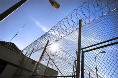 Prison mobile phone signal shielding device application places and precautions