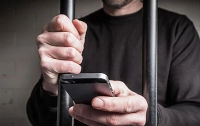 Technical characteristics of prison signal jammer