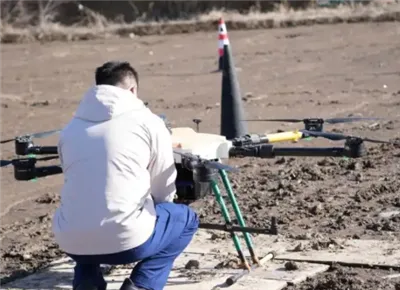 Unmanned Aerial Vehicle Countermeasure System: An Intelligent Shield For Low-altitude Security