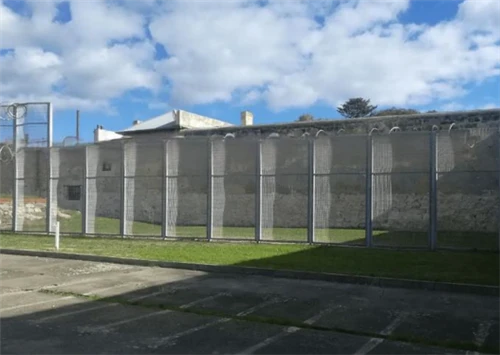 Digital Signal Interference System: An Important Line Of Defense For Prison Security And Reform O...