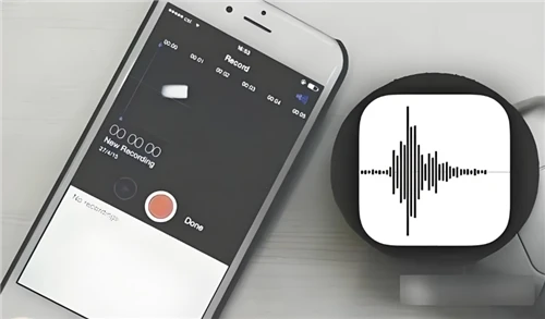 How Does A Recording Shielder Achieve The Function Of Preventing Recording?