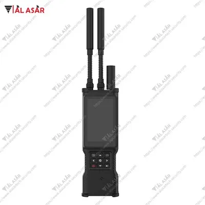 Handheld UAV Detector
