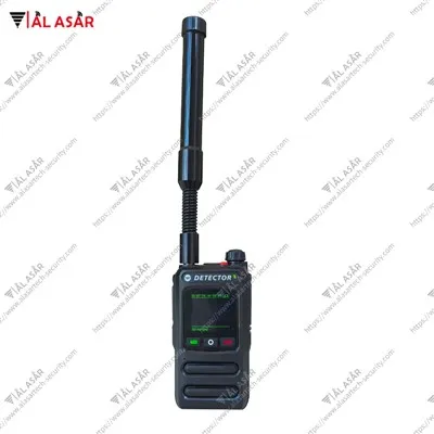 Mini Handheld UAV Detector