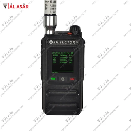 Mini Handheld UAV Detector