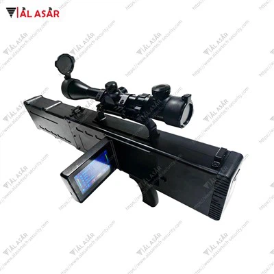 Rifle Drone Detection Countermeasure